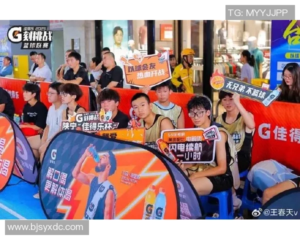 叠篮球的魅力与技巧探索如何在运动中提升团队合作与个人能力