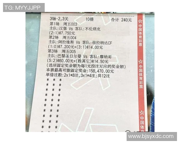 卡维纳足球的崛起与发展探讨：从地方球队到国际舞台的成功之路