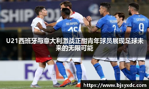 乐发III官网