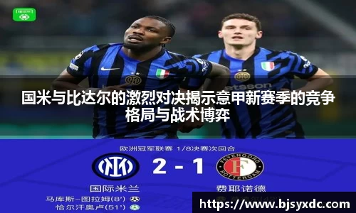 乐发III彩票
