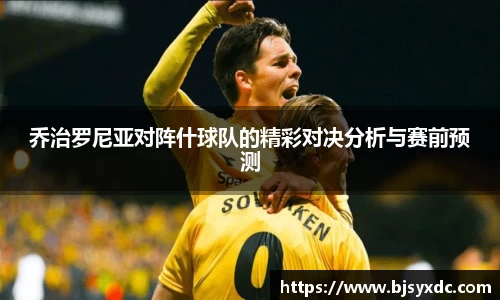 乐发III彩票