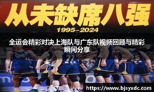 乐发III彩票