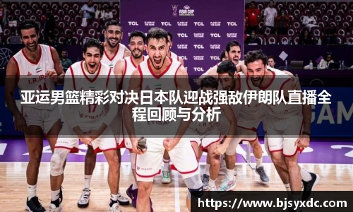 乐发III官网