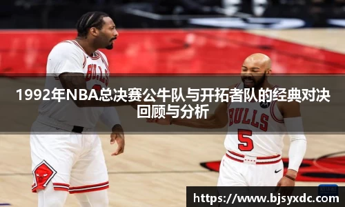 乐发III彩票
