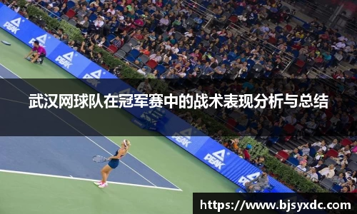 乐发III彩票平台