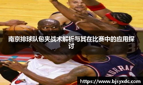乐发III官网