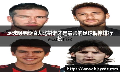 乐发III彩票平台