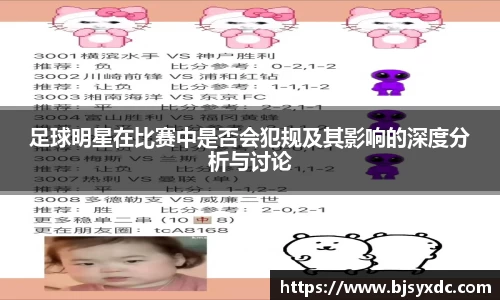 乐发III彩票平台