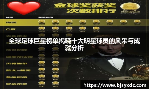 乐发III彩票平台