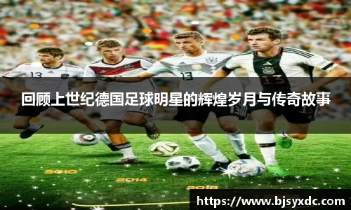 乐发III彩票平台