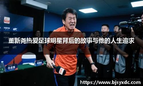 乐发III彩票平台