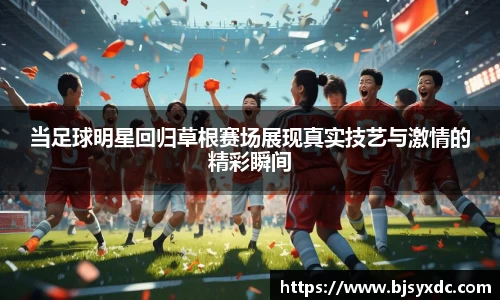 乐发III彩票平台